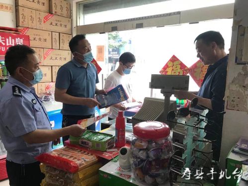 茶庵鎮(zhèn)開展“迎七一 保安全”消防安全專項(xiàng)檢查，守護(hù)茶葉產(chǎn)業(yè)平安