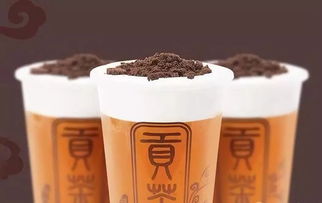 網(wǎng)紅奶茶店開業(yè)狂歡 買一送一，多重驚喜一次性滿足