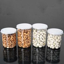 供應(yīng)塑料透明易拉罐花茶罐 優(yōu)質(zhì)生產(chǎn)廠家、價(jià)格與裝飾品應(yīng)用全解析
